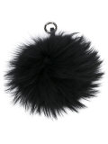 pom-pom keyring