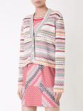 V-neck striped cardigan
