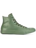 'All Star'高帮板鞋