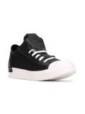 lace-up sneakers