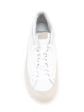 lace-up sneakers