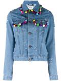 Pon Pon jacket