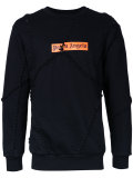 lace-up patched sweatshirt