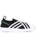 'Mountaineering Superstar' slip on sneakers