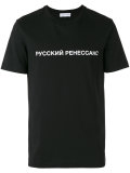 round neck T-shirt 