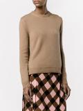 'Rockstud' jumper