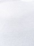 'Louisa'坦克上衣