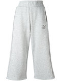 'Xtreme' baggy track pants