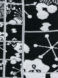 'Tanami'半身裙
