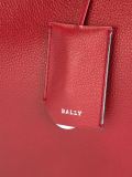 超小号'Ballyssime'单肩包