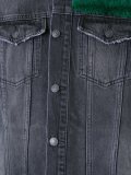 fur panel denim jacket