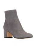 'Margaux' boots