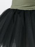 tulle hem skirt
