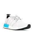 NMD R1 Primeknit sneakers