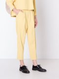 cropped tailored trousers