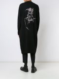 'Slip Stitch'开衫