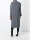 'Martine'外套