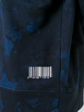 camouflage print sweatshirt