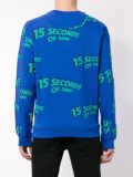 15 Seconds Of Fame T-Shirt