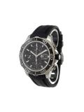 'Aquaracer' analog watch