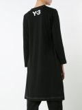 flared long top 