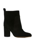 'Anna' ankle boots
