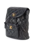 quilted chain backpack