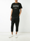 Beer jumper 