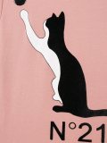 cat print T-shirt 