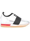 metallic lace-up sneakers