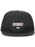 logo embroidered cap