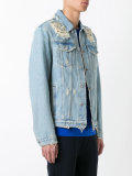 shredded trim denim jacket 