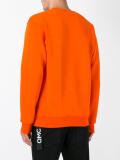 embroidered sweatshirt