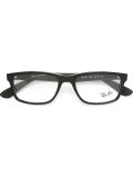 'The Timeless RB5228'眼镜