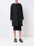 'Cynthia'外套