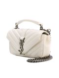 'College Monogram'baby斜挎包