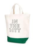 'In the City'手提包
