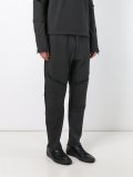 'Techfleece'运动裤