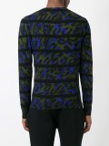 striped zebra print jumper