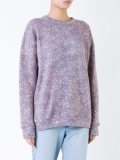 patterned knitted jumper