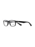 'The Timeless RB5228'眼镜