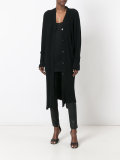 longline ribbed cardigan