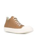 lace-up hi-top sneakers