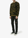 animal print jumper