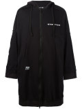 inside out longline hoodie