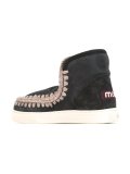 'Eskimo Sneaker'雪靴