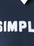 'simplicité'印花套头衫