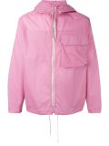 'Cropped Lizard Parka'夹克