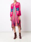 reversible striped cardigan