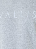 Vallis圆领套头衫